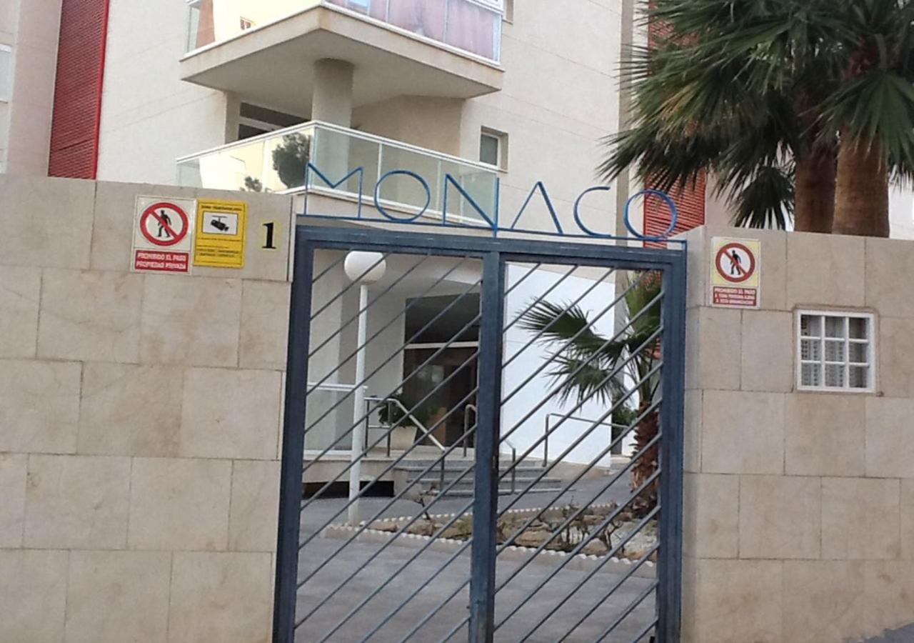 Emperatriz Apartamento *