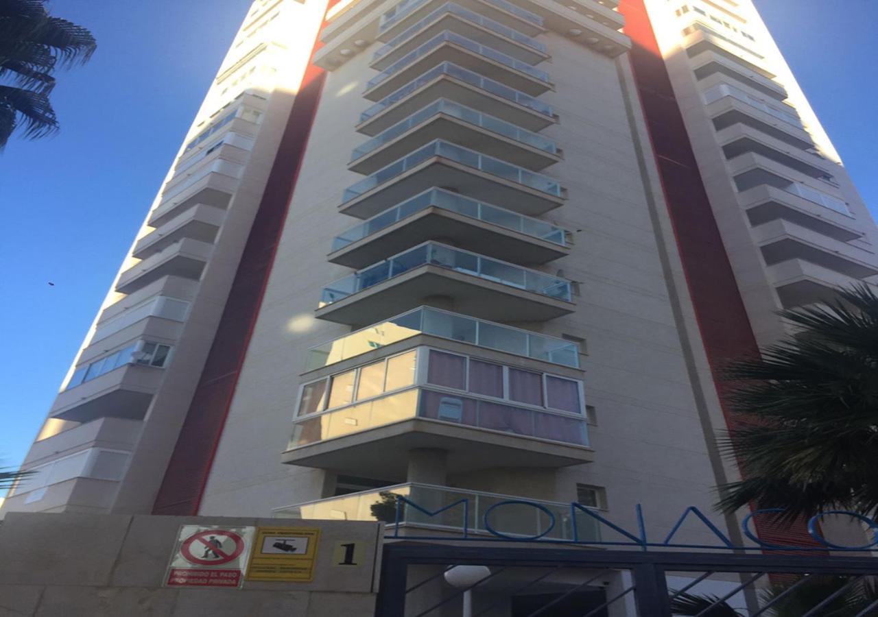 Apartamento Emperatriz *